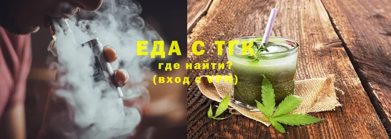 omg маркетплейс  Анжеро-Судженск  Canna-Cookies марихуана 